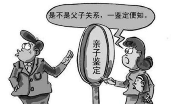 凉山亲子鉴定医院电话号码,凉山医院亲子鉴定价钱 凉山亲子鉴定医院电话号码,凉山医院亲子鉴定价钱